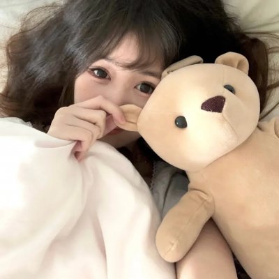 娇娇女